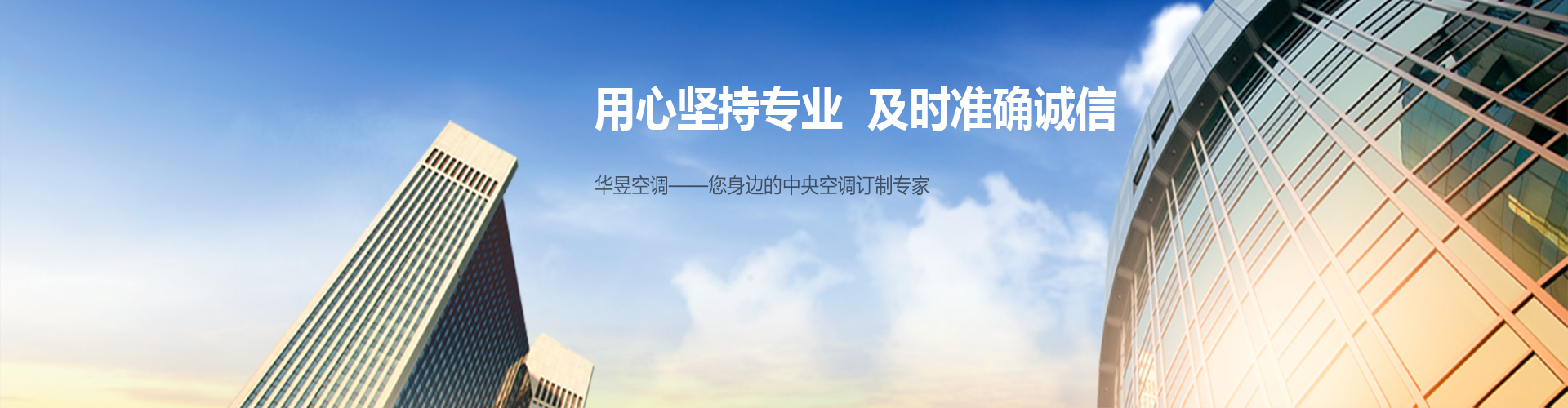 一倡百和网